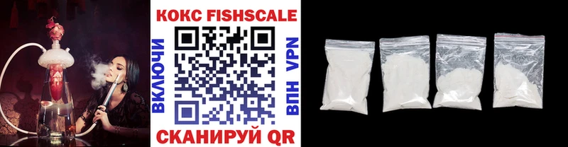 Магазины продажи наркотиков Канск A-PVP  Канабис  МДМА  ГАШИШ  Мефедрон 