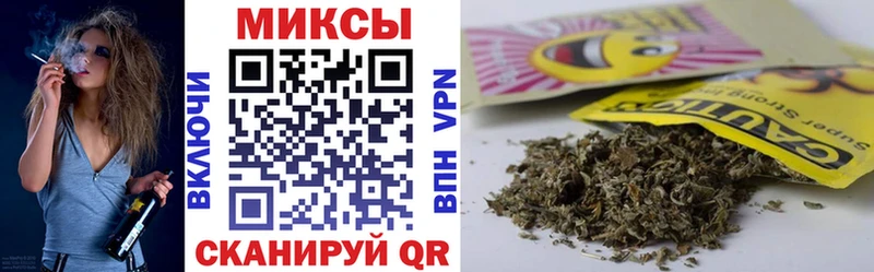 наркота  Канск  БУТИРАТ 99% 