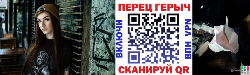 ОМГ ОМГ tor  Канск  ГЕРОИН Афган 