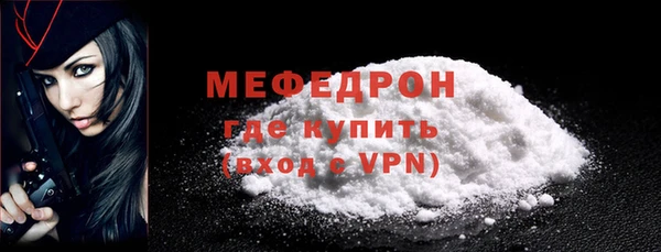 a pvp Семёнов