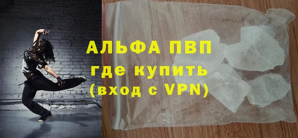 COCAINE Богданович
