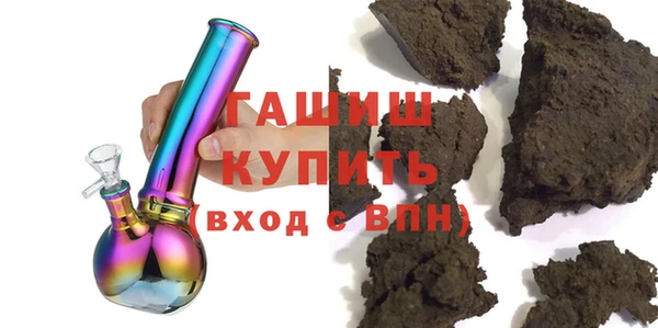 COCAINE Богданович