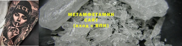 COCAINE Богданович