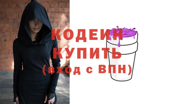 мет Бородино