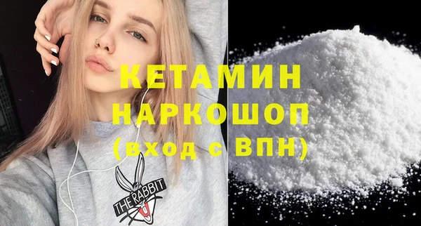 стаф Семикаракорск