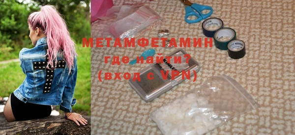a pvp Семёнов