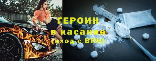 COCAINE Богданович