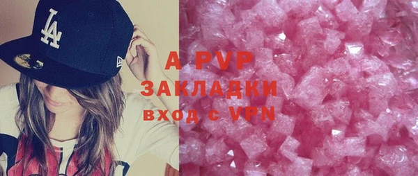 COCAINE Богданович