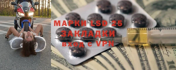 COCAINE Богданович