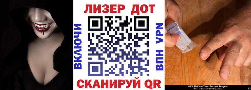 магазин продажи наркотиков  Канск  Марки NBOMe 1,5мг 